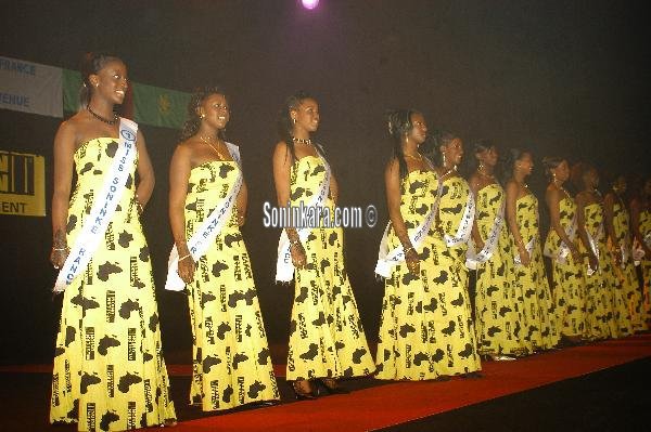 Miss Soninke France 2007